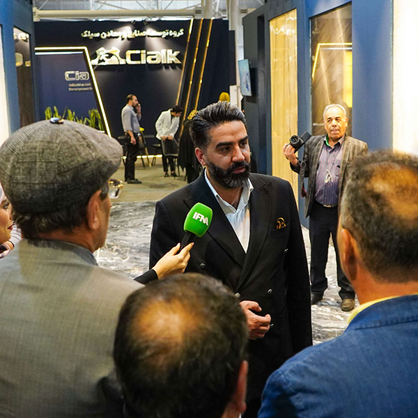 نمایشگاه آذر - 11