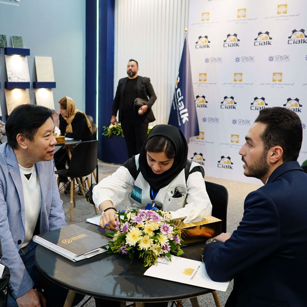 نمایشگاه مصلا - 03