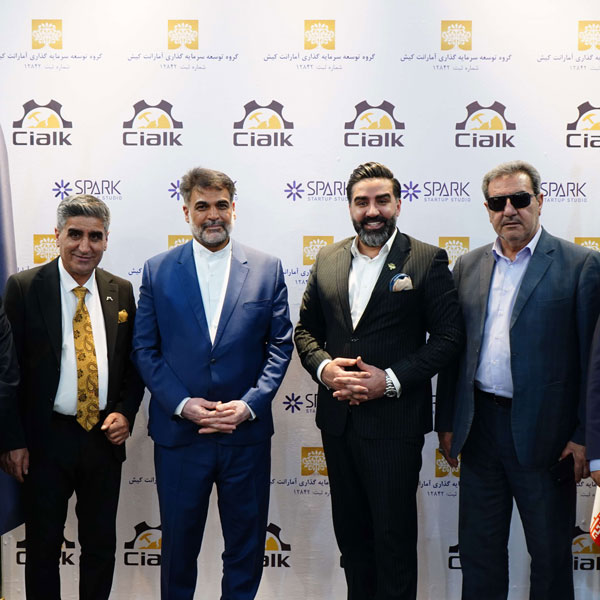 نمایشگاه مصلا - 10