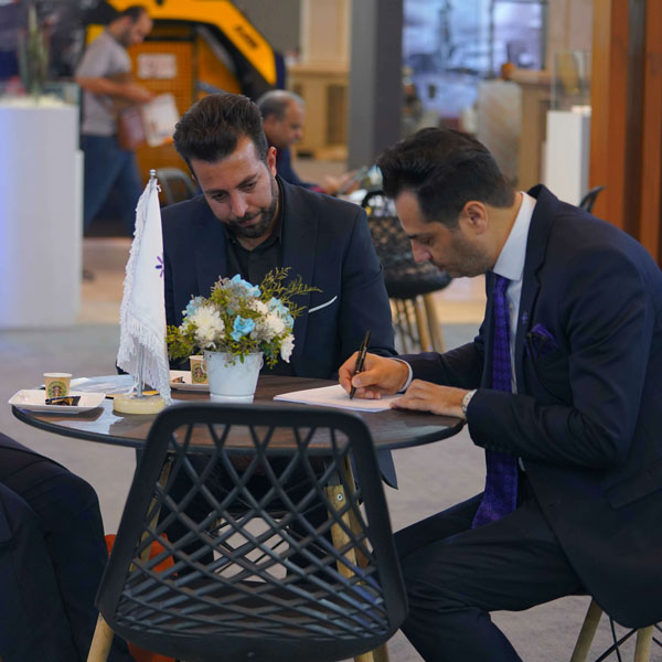 نمایشگاه فرصت های سرمایه گذاری - 04