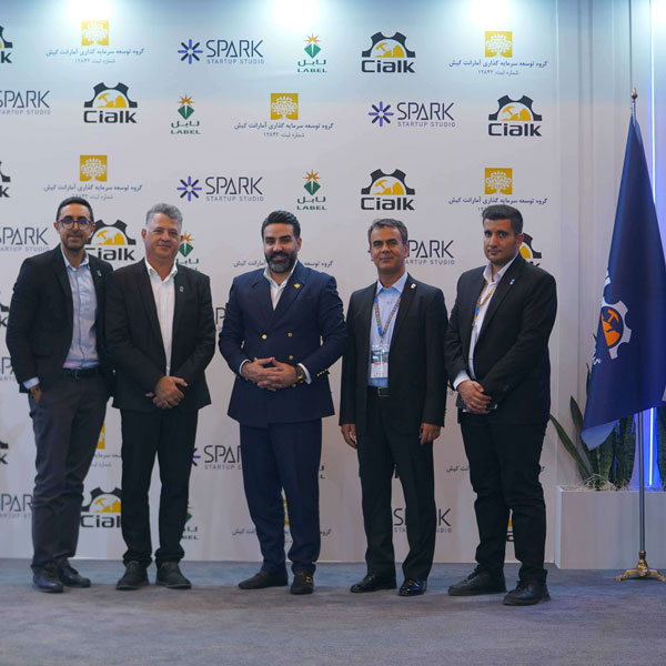 نمایشگاه فرصت های سرمایه گذاری- 09